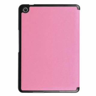 LUXUSNÉ PUZDRO NA ASUS ZenPad S 8 (Z581KL)  ASUS ZenPad S 8 (Z581KL) Barva: Růžová