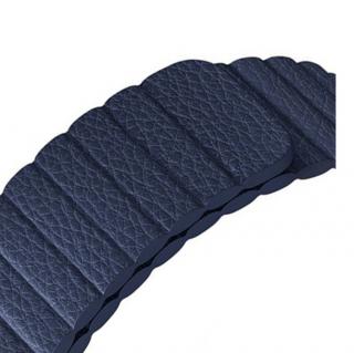 Magnetický Opasok na hodinky - 20 mm Barva: Modrá