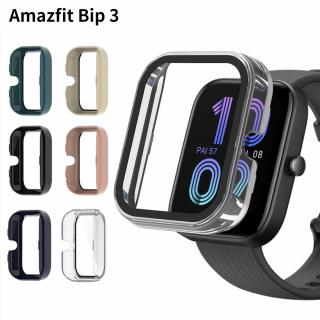 Obal na hodinky Amazfit Bip 3 Barva: Transparentní