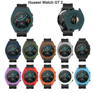 OBAL NA Huawei Watch GT 2 46 mm Barva: Šedá