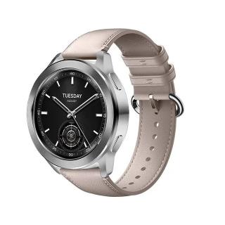 Originálny kožený opasok na Xiaomi Watch S3 Barva: Béžová