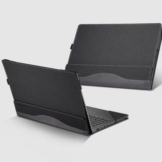 Puzdro na Lenovo IdeaPad 3 Barva: vínová