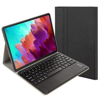 Púzdro na Lenovo tab P12 s klávesnicou