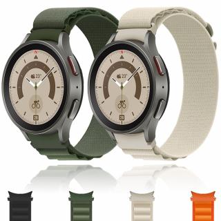 Řemínek pro Samsung Galaxy watch6 - Alpine Loop Barva: Bílá