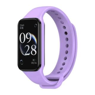 Silikónový pásik na Xiaomi Band 8 Active Barva: Fialová