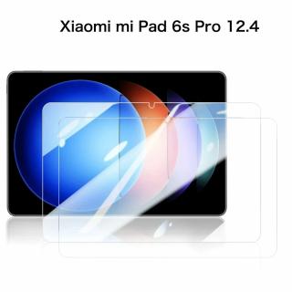 Tvrdené sklo na Xiaomi Pad 6S Pro možnosti: Sklo na display