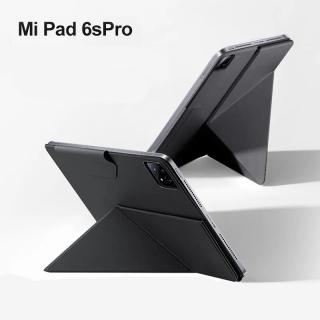 Xiaomi Pad 6S Pro magnetické ochranné pouzdro 12,4  Barva: Čierná