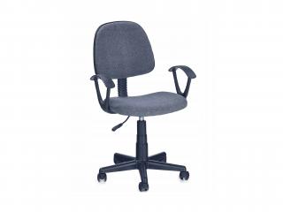 Kancelárska stolička DARIAN - sivá