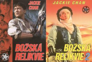 DVD Božská relikvie 1 + 2