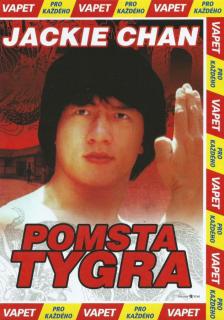 DVD Pomsta tygra