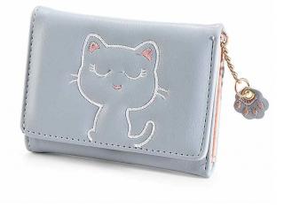 Peňaženka s mačkou a labkou - 4 varianty sivá