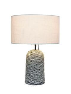 PROXIMA.store - Moderná stolná lampa NUSA