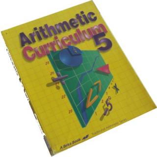 Arithmetic Curriculum 5