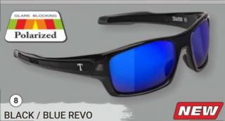Okuliare polarizačné Horizon Black/blue Revo (Traper)