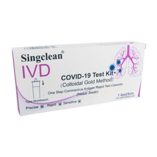 1 ks Antigénový výtěrový test na COVID-19 SINGCLEAN