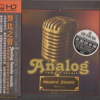 ABC Records Analog Female Vocals (Referenčné CD / HD Mastering / Natural Dynamics / Made in Germany)