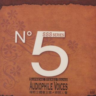 ABC Records Audiophile Voices N 5 (SAMPLER HD-Mastering CD - ABC Record - Audiophile Voices N 5/ AAD je digitálny copy of master tape)