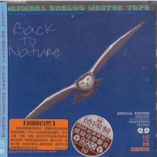 ABC Records Back To Nature (HD-Mastering CD - ABC Record - Live From Studio - Grand Master AAD / Limitovaná edícia / 6N 99.9999% Silver)