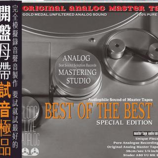 ABC Records Best Of The Best (AAD / HD Mastering / Limitovaná edícia / 6N 99.9999% Silver)