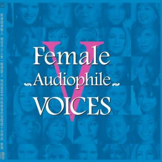 ABC Records Female Audiophile Voices V (SAMPLER HD-Mastering CD - AAD / Limitovaná edícia 6N silver 99.9999%)