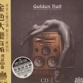 ABC Records Golden Hall CD-I (Referenčné CD / HD Mastering / Natural Dynamics / Made in Germany / 65TH Anniversary Limited Edition)