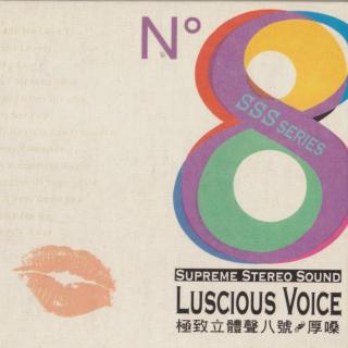 ABC Records Luscious Voice N°8, SSS Series (Referenčné K2HD CD / Natural Dynamics / Made in Germany / Manley Lab)