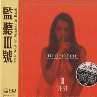ABC Records Monitor III Test (Referenčné výberové CD Best OF ABC Record / HD Mastering CD / Natural Dynamics)