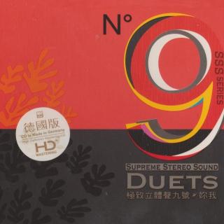 ABC Records N°9 Supreme stereo sound Duets (Referenčné CD / HD Mastering / Natural Dynamics / Made in Germany)