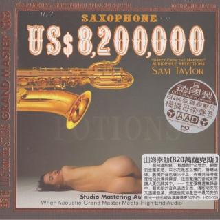 ABC Records Sam Taylor - US$ 8,200,000 Saxophone (Referenčné CD / HD Mastering / Natural Dynamics / Made in Germany / Limited edition / 6N 99,9999% Silver / AAD)