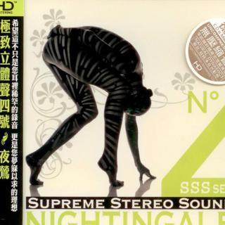 ABC Records Supreme Stereo Sound - No. 4 - Nightingale (SAMPLER HD-Mastering CD AAD - Supreme Stereo Sound - No. 4 - Nightingale)