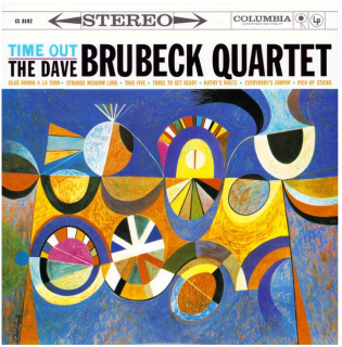 Analogue  Production DAVE BRUBECK QUARTET - TIME OUT (200gr. 2-LP Usa Jazz High Quality 100% ANALOG MASTER / Original Master tape / Label: Analogue Productions)