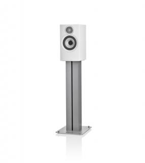 Bowers &amp;amp; Wilkins 607 S3 White (Stojanový reprosystém – 607 S3 (cena za 1ks))