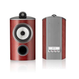 Bowers &amp;amp; Wilkins 805 D4 Rosenat (DVOJPÁSMOVÝ DIAMANTOVÝ STOJANOVÝ REPRODUKTOR Vynikajúca stereo perspektíva (Cena za 1ks))