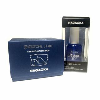 Nagaoka JT-80LB + Nagaoka AM-801 stylus cleaner (Akčný set: Nagaoka MM prenoska JT-80LB + Nagaoka AM-801 stylus cleaner)
