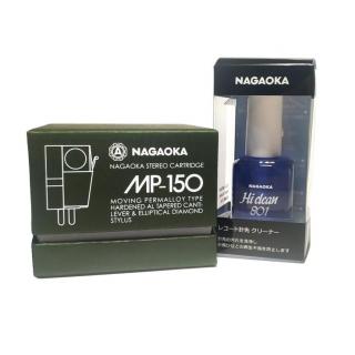 Nagaoka MP-150 + Nagaoka AM-801 stylus cleaner (Akčný set: Nagaoka MI technology® MP-150 + Nagaoka AM-801 stylus cleaner)