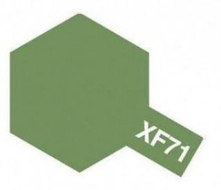 XF-71 Flat Cockpit Green (IJN) tamiya 81771
