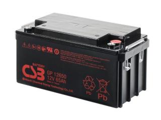 Batéria CSB 12 V / 65 Ah