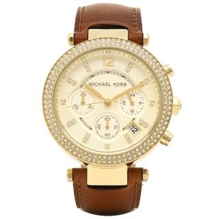 Michael Kors MK2249 (Hodinky Michael Kors MK2249)