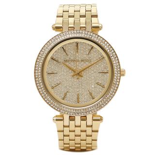 Michael Kors MK3438 (Hodinky Michael Kors MK3438)