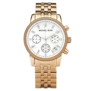 Michael Kors MK5026 (Hodinky Michael Kors MK5026)