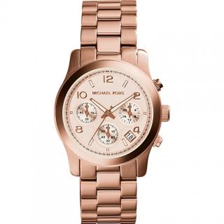 Michael Kors MK5128 (Hodinky Michael Kors MK5128)