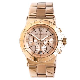 Michael Kors MK5314 (Hodinky Michael Kors MK5314)