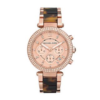 Michael Kors MK5538 (Hodinky Michael Kors MK5538)