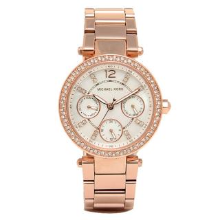 Michael Kors MK5616 (Hodinky Michael Kors MK5616)