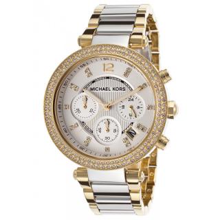 Michael Kors MK5687 (Hodinky Michael Kors MK5687)