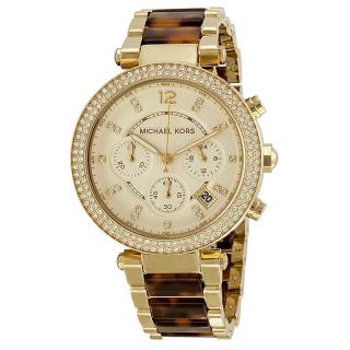 Michael Kors MK5688 (Hodinky Michael Kors MK5688)