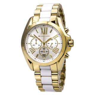 Michael Kors MK5743 (Hodinky Michael Kors MK5743)