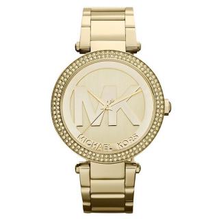 Michael Kors MK5784 (Hodinky Michael Kors MK5784)