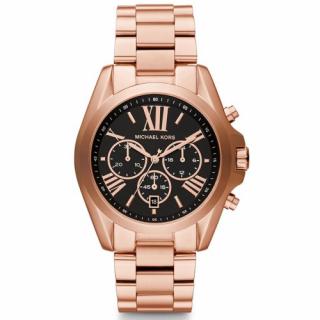 Michael Kors MK5854 (Hodinky Michael Kors MK5854)