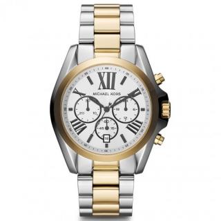 Michael Kors MK5855 (Hodinky Michael Kors MK5855)